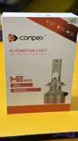 هدلایت سری کانپکسM8 Max