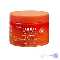 ماسک مو کانتو مدل Curls حجم 340 میلی‌لیتر
