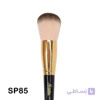 براش هانتین توپی گرد بزرگ SP85 | قلمو آرایشی هانتین