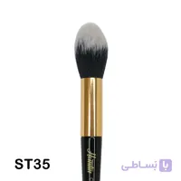 براش هایلایتر هانتین مدل ST35
