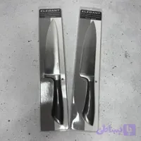 چاقو سرآشپز 7 کربنه الگانت 20 سانتی | چاقوی سوئیسی حرفه‌ای با تیغه کربن استیل