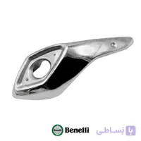 قاب محافظ اگزوز بنلی 300