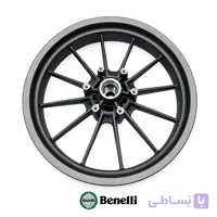 رینگ چرخ جلو بنلی 300 دوسیلندر اصلی