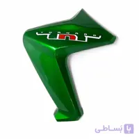 قاب بغل باک سمت چپ بنلی 300 دوسیلندر قدیم اصلی ( بال باک )