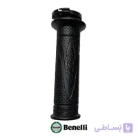 لاستیک سر دسته با استخوانی گاز موتور بنلی ۳۰۰ دوسیلندر