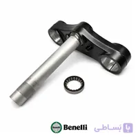 کرپی کمک جلو پایین بنلی 300 دوسیلندر قدیم و جدید اصلی