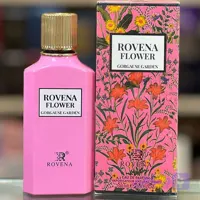 عطر ادوپرفیوم زنانه روونا مدل Flower Gorgause Garden حجم ۱۰۰ میلی لیتر