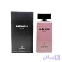 عطر ادوپرفیوم زنانه روونا مدل RODEOING FOR HER حجم ۱۰۰ میل رایحه شیرین گرم