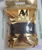 چای الحجی ساده بدون عطر و هل ( چای شکسته سیلان)