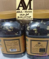چای عراقی الحجی ذهبی ( طلایی)