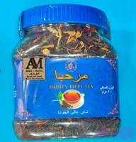 چای مراکشی مرحبا اصلی ۲۰۰ گرمی اورجینال سریلانکا
