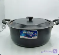 قابلمه سایز 46
