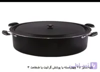 تابه نچسب(گرانیت)سایز65