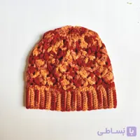 کلاه بافتنی دستبافت مدل پاییزی رنگ قرمز | آدینا استایل