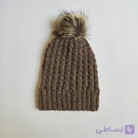 کلاه بافتنی دستبافت منگوله دار رنگ قهوه ای  | کلاه زمستانی آدینا استایل
