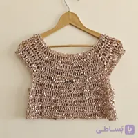 تاپ قلاب‌بافی دست‌ساز پولک‌دار | تاپ توری زنانه سایز ۳۶ و ۳۸