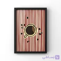 قاب عکس cat and coffee