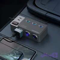 شارژر فندکی خودرو 120 وات پرودو مدل Porodo 120W Car Charger Hub