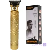 ماشین اصلاح ریش و بدن VINTAGE T9