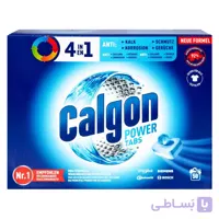 قرص جرمگیر ماشین لباسشویی کالگون ۴ در ۱ تعداد 15 عددی