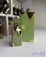 عطر لطافه اکلایر پیستاچ اورجینال ۱۰۰ میل