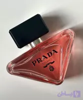 عطر پرادا پارادوکس اینتنس مسترکوالیتی ۹۰ میل