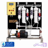 دستگاه تصفیه آب نیمه صنعتی 800 گالن شاسی استیل با تابلو برق صنعتی (کد MOXH3)