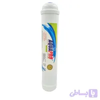 فیلتر پست کربن کوکونات آکواپرو AQUA PRO | مدل 11 اینچ طرح جدید