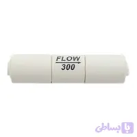 کپسول فاضلاب 300 تایوانی تصفیه آب (مدل خطی – کیفیت عالی)