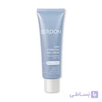ژل کرم آبرسان عمیق پوست نرمال تا خشک بردون