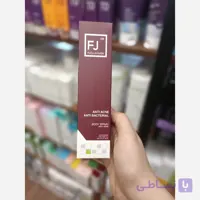 اسپری ضدجوش بدن اف جی /اف جالراون /اسپری ضدجوش بدن FJ