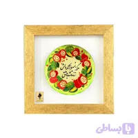 تابلو طرح یلدایی – کد yal019