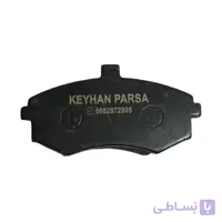 لنت ترمز جلو جک j5 کیهان پارسا پلاس