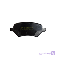 لنت ترمز جلو MVM 110 کیهان پارسا اقتصادی