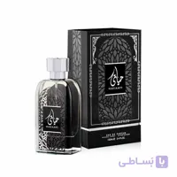 عطر مردانه ارض الزعفران مدل حیاتی حجم 100 میلی لیتر