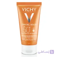ضد آفتاب ویشی VICHYاصل