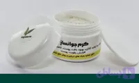 کرم جوانساز