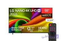 تلویزیون 55 اینچ هوشمند ال جی مدل NU850 (اندونزی) 2026