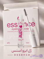 ژل لیفت ابرو ریملی کیفیت بالا قیمت مناسب اسنس essence