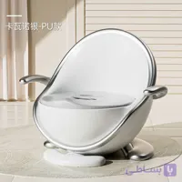 قصری کودک دسته دار طرح لوکس