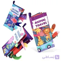 اسباب بازی کتاب پارچه ای 3عددی کد YL1022-37