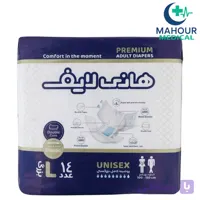 پوشک بزرگسال هانی لایف سایز بزرگ