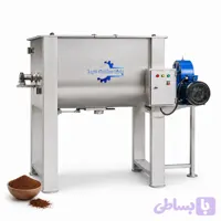 دستگاه میکسر پودر قهوه (ریبون بلندر)