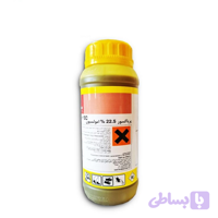 قارچکش پریاکسور ب.آ.اس.اف 22/5% یک لیتری