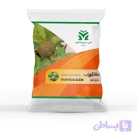 قارچکش مانکوزب wp 80% شیماگرو یک کیلویی (1kg)