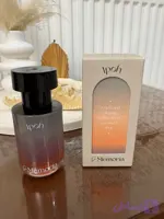 عطر مموریا ۵۰میل