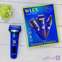 ست ماشین اصلاح چهارکاره برند WLEX