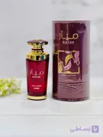 ادکلن میار قرمز برند لطافه حجم 100 میل