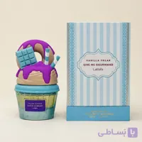 ادکلن Vanilla Freak