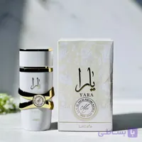 ادکلن یارا سفید برند لطافه حجم 100 میلی لیتر